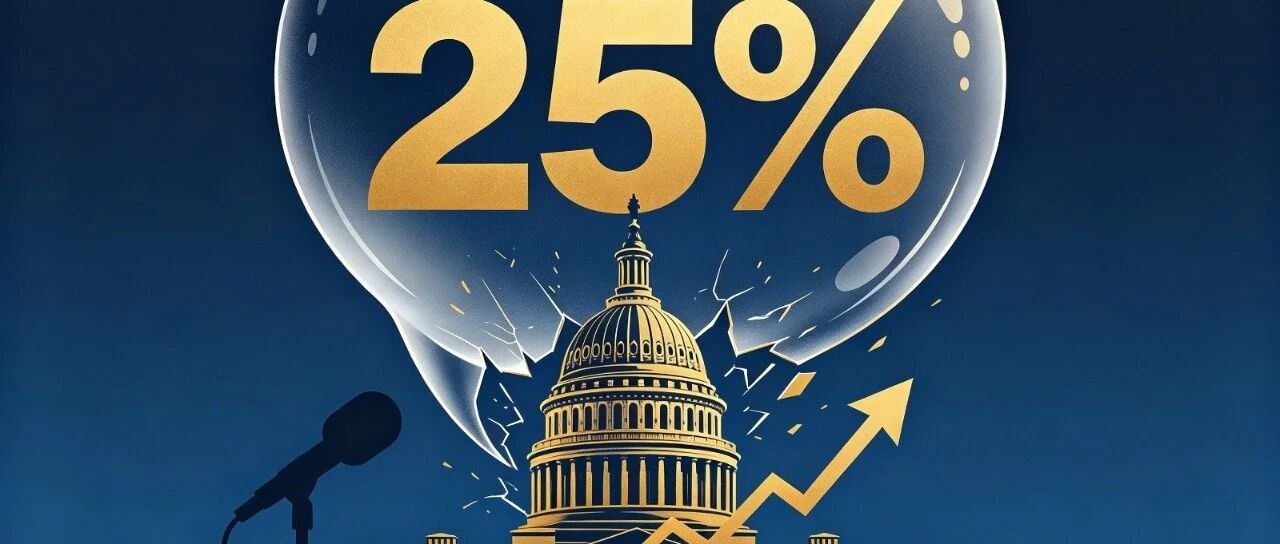特朗普打出7万亿王炸，却漏算最硬一张牌，要在中国地盘栽跟头了！